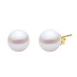 Load image into Gallery viewer, 6-6.5mm 14K Yellow Gold Cultured Freshwater Pearl Stud Earrings
