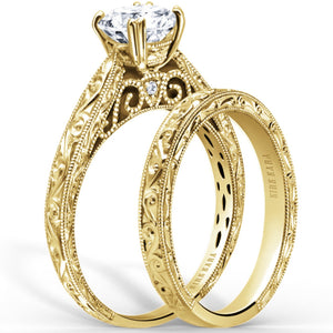 Kirk Kara "Stella" Round Cut Diamond Engraved Engagement Ring