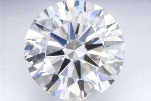 13.06 ct round GIA certified Loose diamond, L color | VVS2 clarity | EX cut