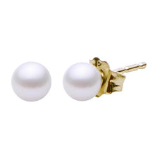 Load image into Gallery viewer, 4-4.5mm 14K Yellow Gold Cultured Freshwater Pearl Stud Earrings
