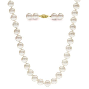 Ben Garelick 16" 7-7.5mm Freshwater Cultured Round Pearl Necklace