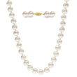 Load image into Gallery viewer, Ben Garelick 18&quot; 7-7.5mm Freshwater Cultured Round Pearl Necklace
