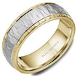 Load image into Gallery viewer, Bleu Royale Two Tone Bark Top Wedding Band
