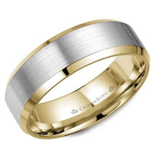 Load image into Gallery viewer, CrownRing Two-Tone 7MM Sandpaper Center &amp; High Polish Bevel Cut Edge Wedding Band

