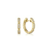 Load image into Gallery viewer, Gabriel &amp; Co. Segmented Milgrain Bordered &quot;Huggie&quot; Diamond Earrings
