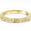 Load image into Gallery viewer, Kirk Kara Yellow Gold &quot;Stella&quot; Scroll Engraved Milgrain Wedding Band Front View
